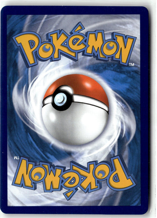 SWSH06: Chilling Reign #113/198 Metagross VMAX