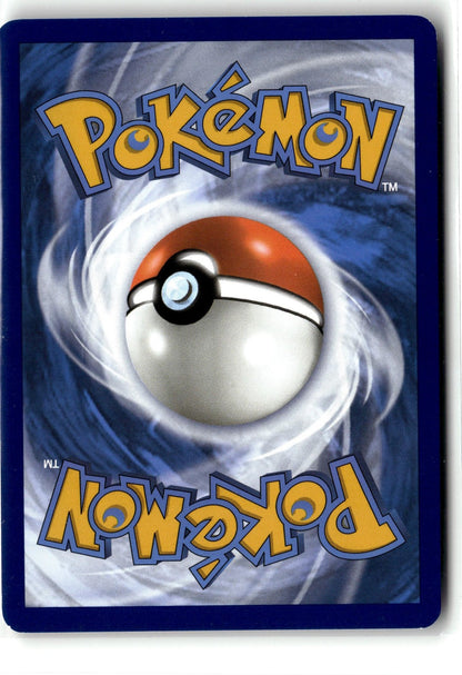 SV: Scarlet & Violet 151 #038/165 Ninetales ex