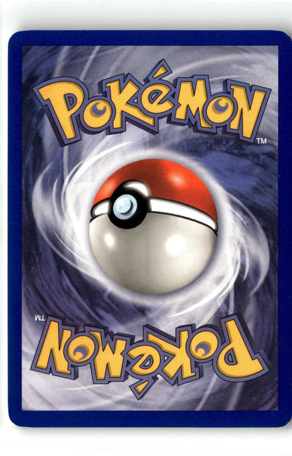 Sandstorm #70/100 Omanyte