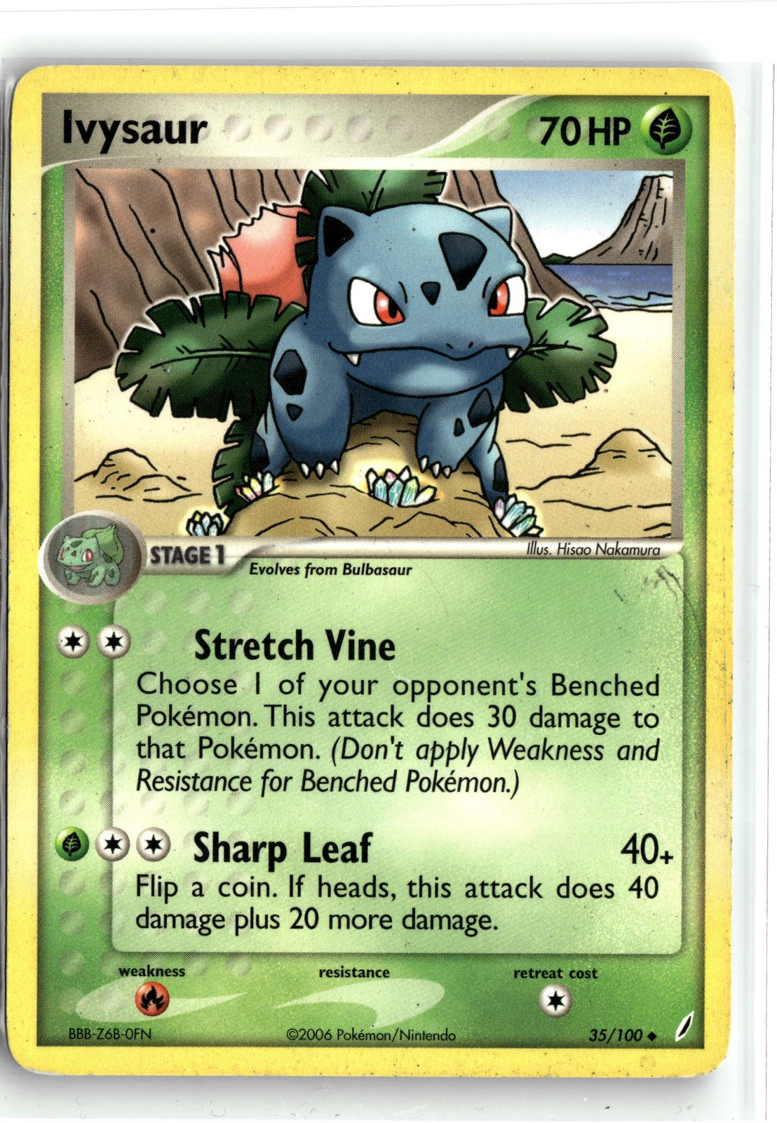 Crystal Guardians #35/100 Ivysaur