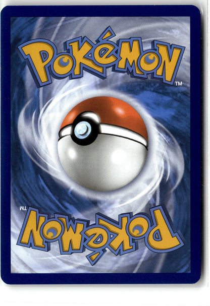 SV: Scarlet & Violet 151 #115/165 Kangaskhan ex