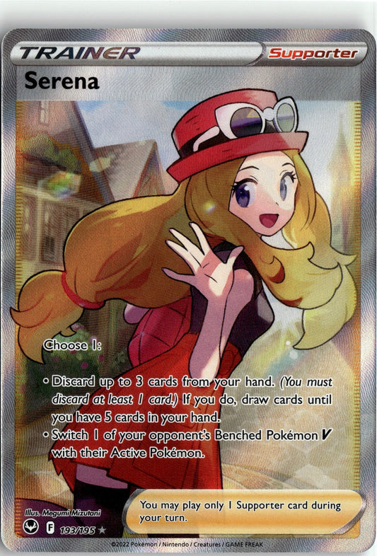 SWSH12: Silver Tempest #193/195 Serena (Full Art)